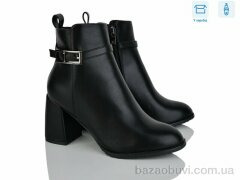 Love-L&M-ZDW M53-2, 790.00, 8, 36-40