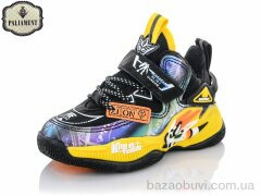 PALIAMENT A8133-2, 300.00, 8, 26-31