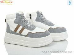 Бабочка-Mengfuna-AESD 554-611, 550.00, 8, 36-41