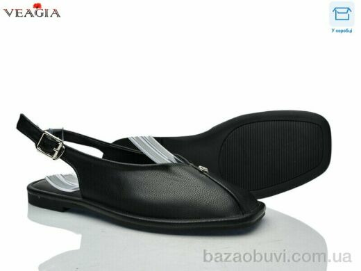 Veagia-ADA N79-1, 580.00, 8, 36-41