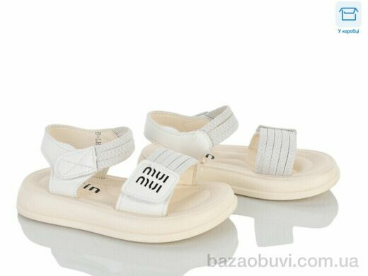 Svit BLH-1050-79, 400.00, 8, 26-31