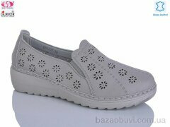 Gukkcr DB2207, 520.00, 8, 37-42
