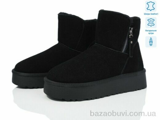 Xifa XF01-3328-1, 750.00, 8, 36-41