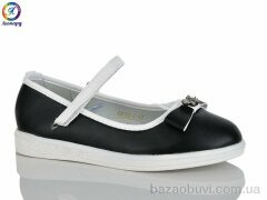 Леопард 192-1, 185.00, 8, 32-37