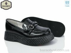 PALIAMENT W61-5, 450.00, 8, 32-37