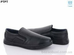 PTPT T1130, 390.00, 8, 31-36