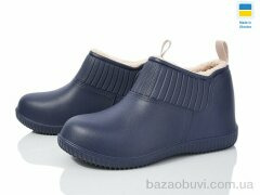 Golden Lion 7009 синій, 200.00, 8, 37-41