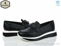 PALIAMENT W69-1, 495.00, 8, 32-37