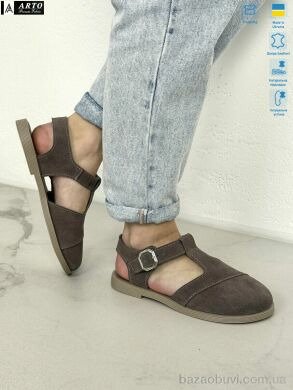 ARTO 211 кофе з., 1100.00, 8, 36-41