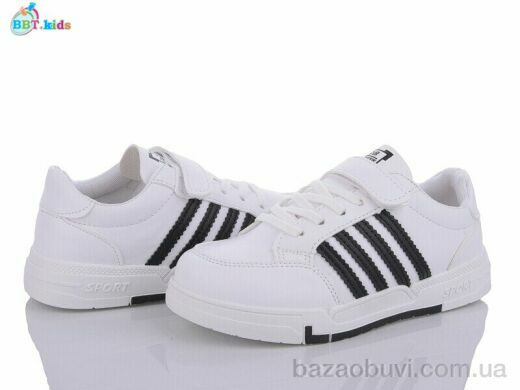 BBT H6173-2, 330.00, 8, 32-37