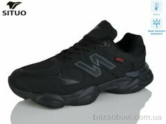 Situo AD101-8 термо, 950.00, 6, 47-50