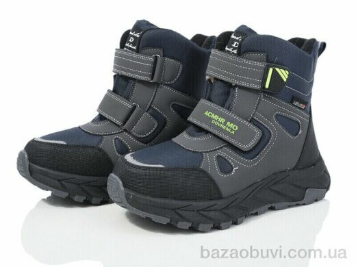 Xifa kids XF01-L17-1, 500.00, 8, 32-37