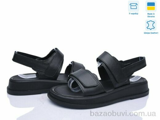 Ailinda 421-2, 730.00, 6, 36-40