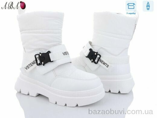 Aba JP27 white, 440.00, 8, 36-41