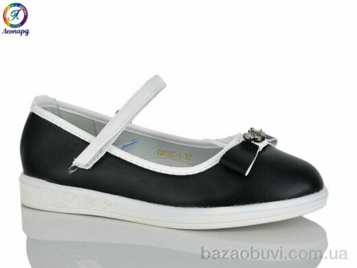 Леопард 192-1, 390.00, 8, 32-37