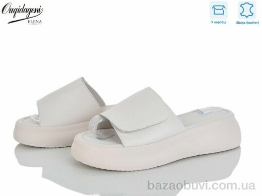 Dageni F223-3, 700.00, 8, 36-41