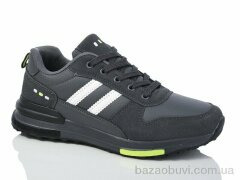 KMB B216-7, 550.00, 8, 36-41