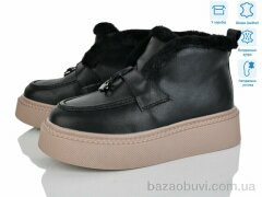 Pryama Vigoda 4256-V107-B, 790.00, 6, 36-41