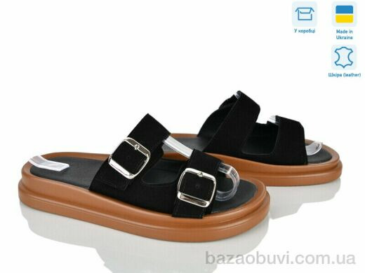 Ailinda 468-1, 890.00, 6, 36-40