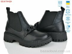 QQ&Панда 205 чорний, 1670.00, 7, 36-41