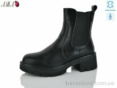 Aba 127, 760.00, 6, 36-41