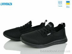 Lvovbaza Progress 3924 чорний, 370.00, 6, 41-45