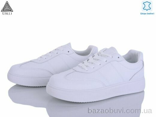 STILLI Group R210-1 шкіра, 490.00, 8, 36-41