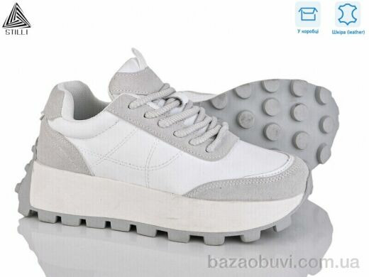 STILLI Group V250-3 шкіра, 590.00, 8, 36-41