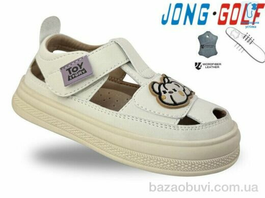Jong Golf A20706-6, 380.00, 8, 21-25