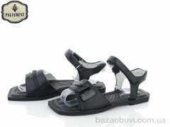 PALIAMENT 7788-1, 260.00, 8, 32-37