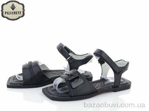 PALIAMENT 7788-1, 260.00, 8, 32-37