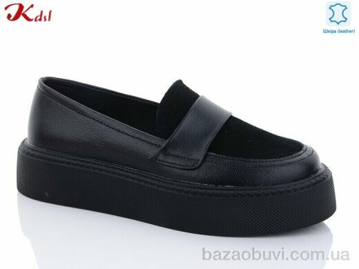 Jiulai-Kadisalun C617-7-1black, 690.00, 8, 36-41