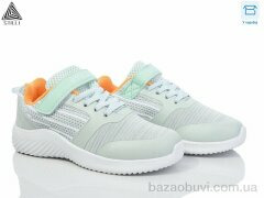 STILLI KIDS KT60-7 піна, 400.00, 8, 32-37