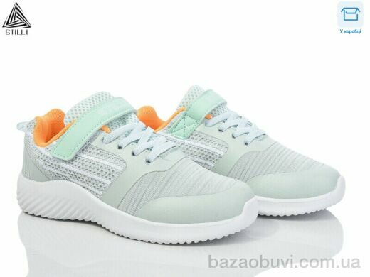 STILLI KIDS KT60-7 піна, 400.00, 8, 32-37