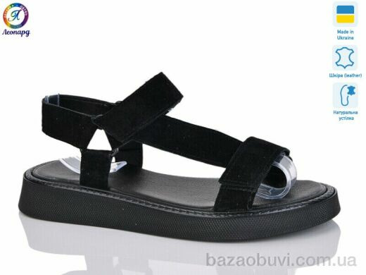 Леопард 142-1, 790.00, 8, 36-40