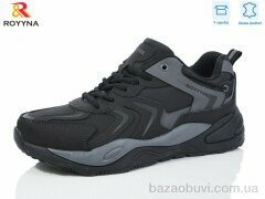 ROYYNA 087DВ-43, 25.50, 8, 41-46