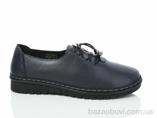 Коронате A22-5, 450.00, 8, 36-41