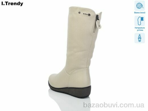 Trendy DH961-9, 930.00, 6, 37-42