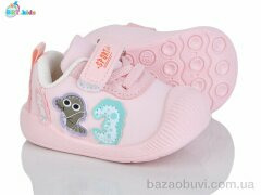 BBT FH373-5-1, 250.00, 12, 18-23