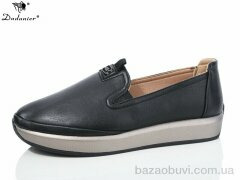 Dadanier B353, 500.00, 8, 37-41