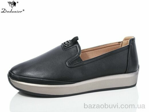 Dadanier B353, 500.00, 8, 37-41