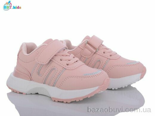 BBT H56-2-7, 355.00, 8, 26-31