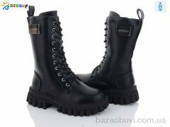 Bessky-Kellaifeng B3043-1C, 690.00, 8, 32-37