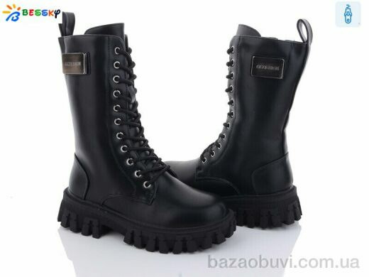 Bessky-Kellaifeng B3043-1C, 690.00, 8, 32-37