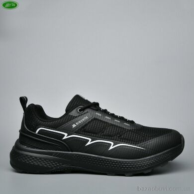 Bayota A1157-5, 600.00, 8, 41-45