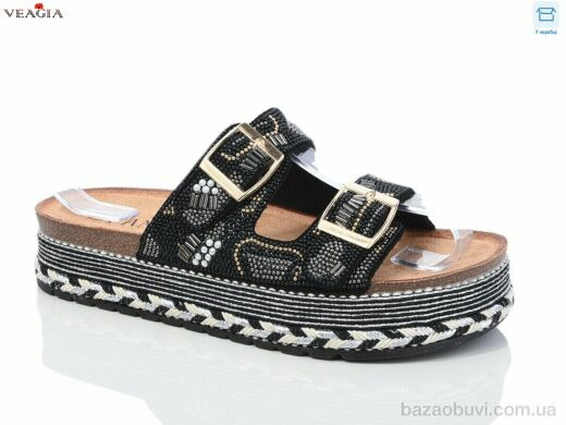 Veagia-ADA WK005-1, 550.00, 8, 36-41