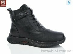 WSMR DB08, 600.00, 6, 41-43