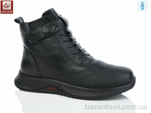 WSMR DB08, 600.00, 6, 41-43