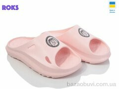 Roks Verta 2002V пудра, 145.00, 6, 36-41