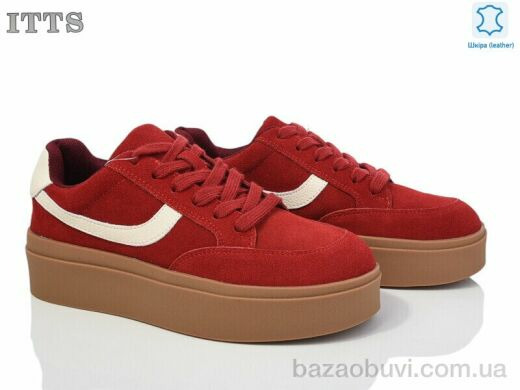 ITTS DS701-6, 770.00, 6, 36-41